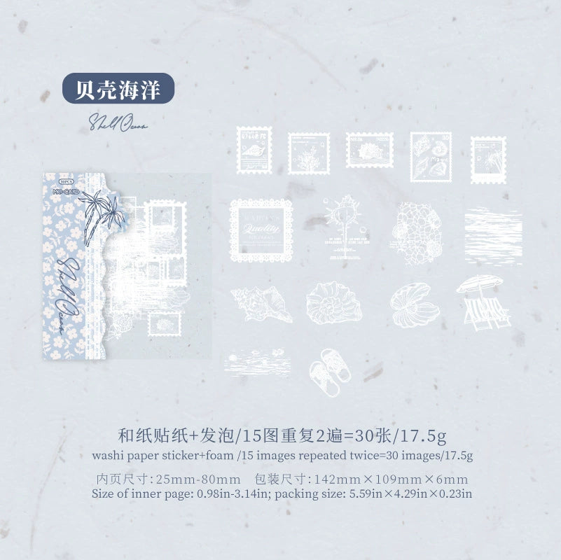 #02830 Embossed Tag Series Sticker