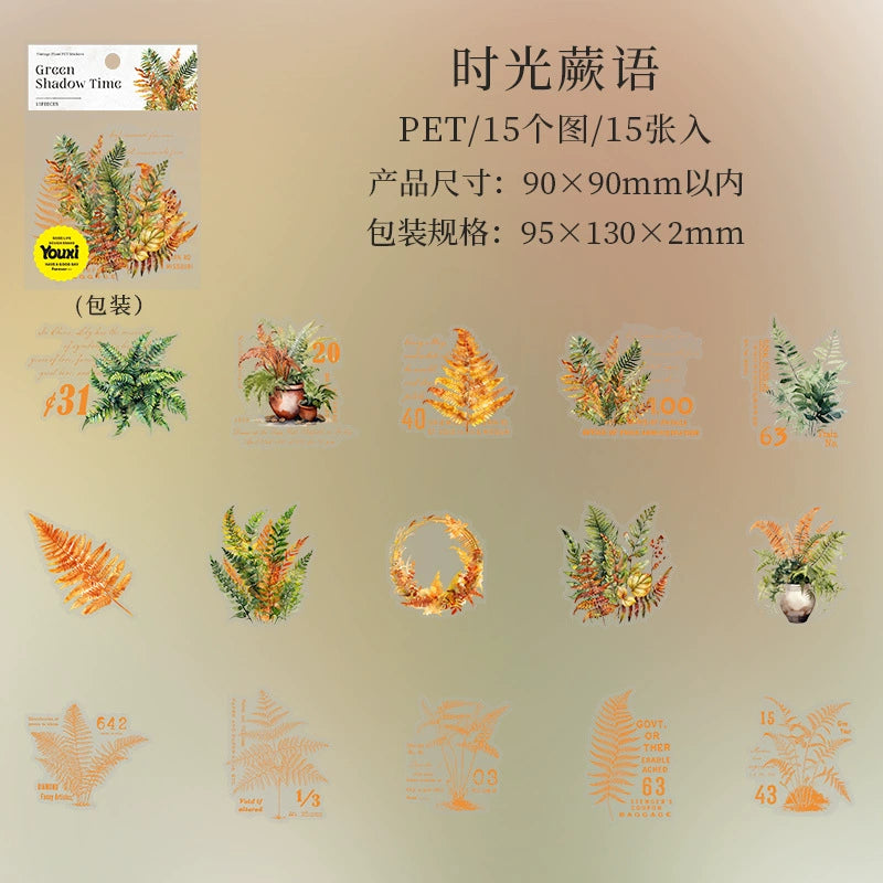 #02883 Greenery Series Sticker