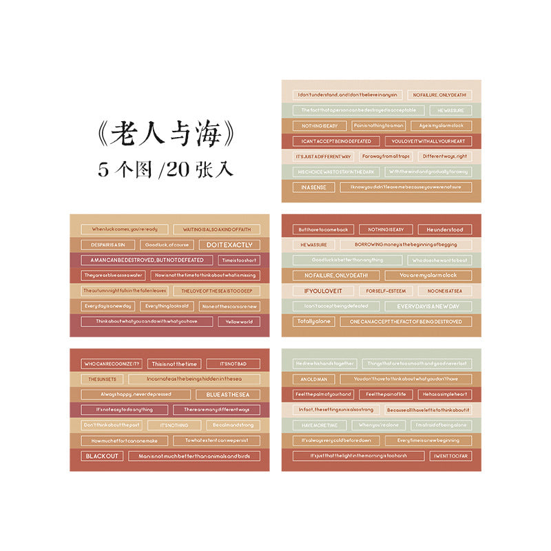#02270 Words Sticks Series Sticker