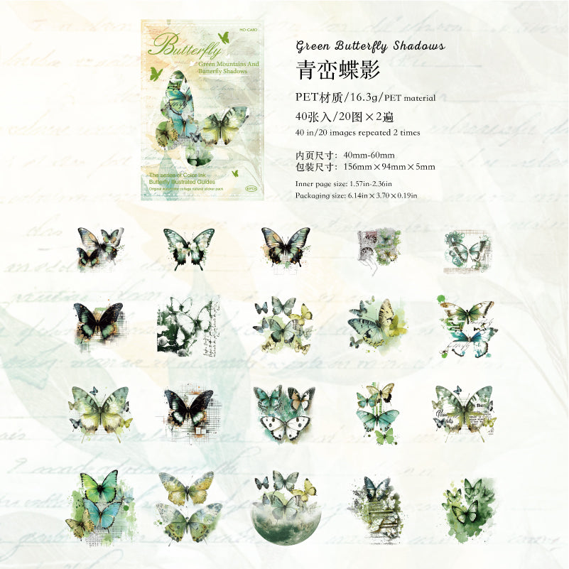 #02610 Colorful Butterfly Series Sticker