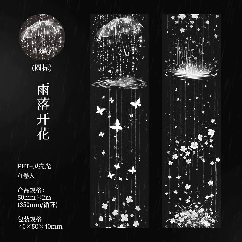 #03115 Rainy Series Tape