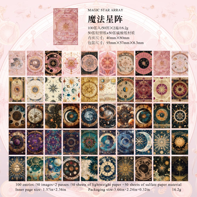 #02129 Fantasy Museum Series Material Paper