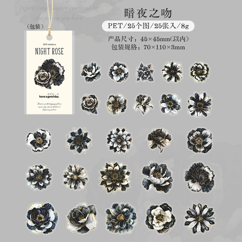 #20659 PET Sticker Pack