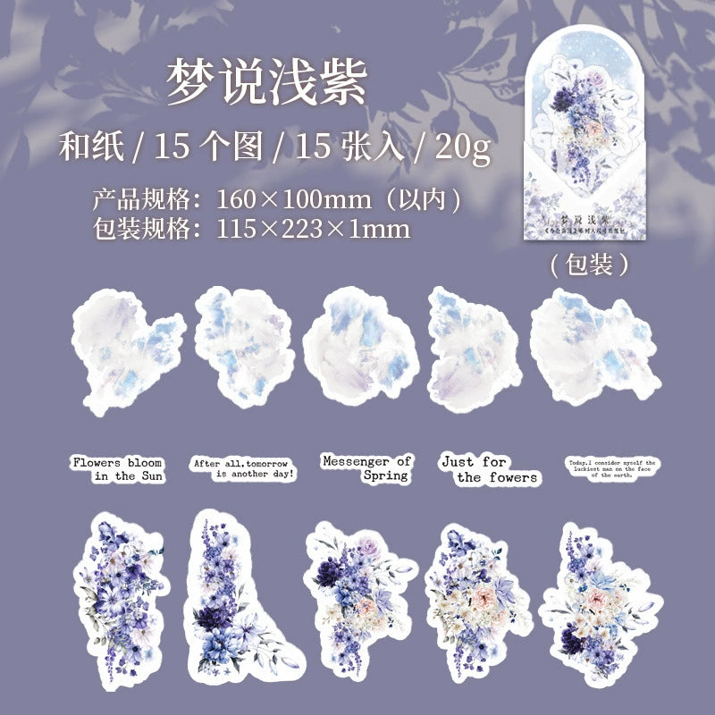 #02764 Spring Flower Series Sticker