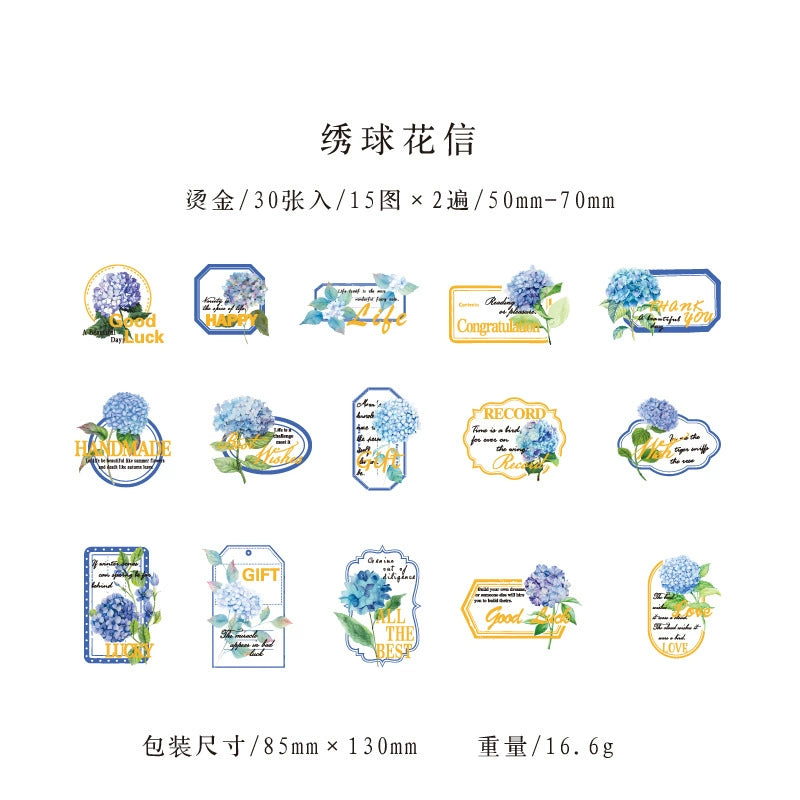 #02705 Romantic Garden Series Sticker
