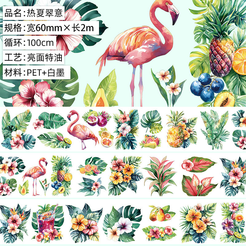 #03091 Tropical/Ocean Plant Series Tape