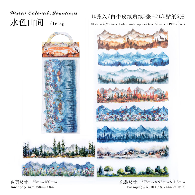 #02860 Natural Museum Series Sticker
