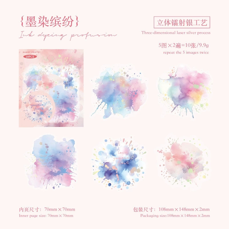I2#02924 Washi Color Imprint Series Sticker