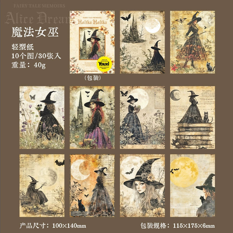 #02745 Fairy Tale Series Paper