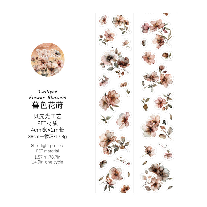 #03105 Crystal Flower Series Precut Tape