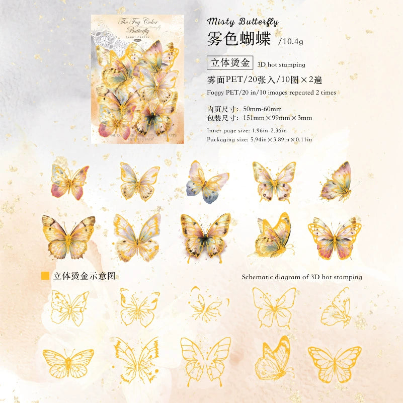 #02826 Butterfly Flower Series Sticker