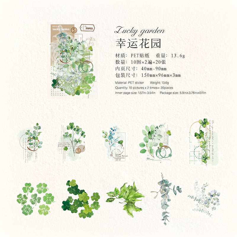 #02198 Washi Plants Series Sticker
