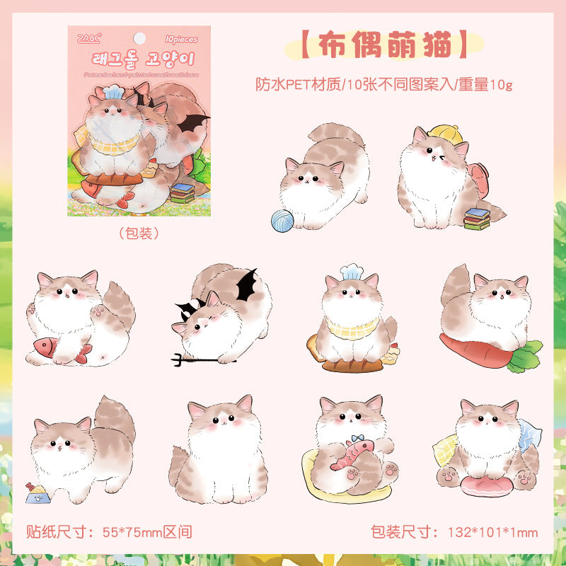 #02252 Cutes Pets Series Sticker