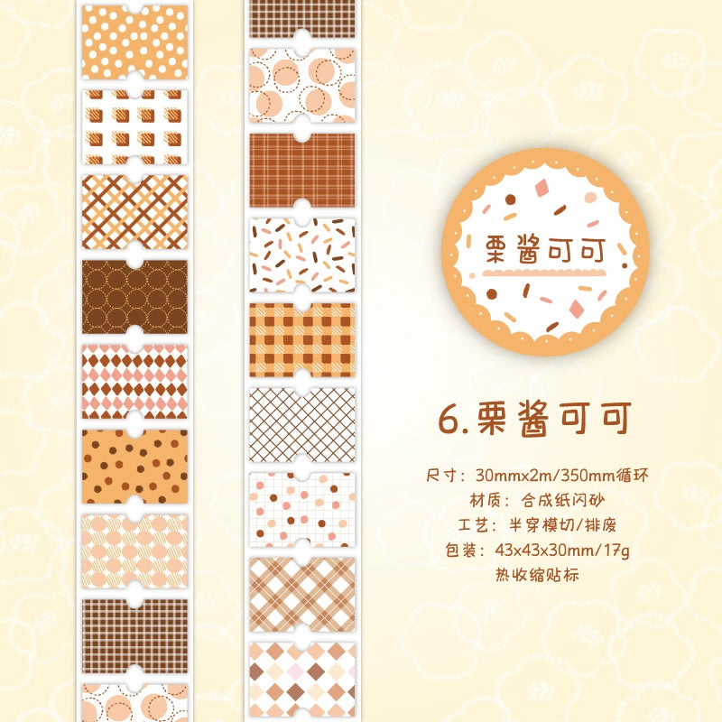 #03135 Cute Stamp Series Tape