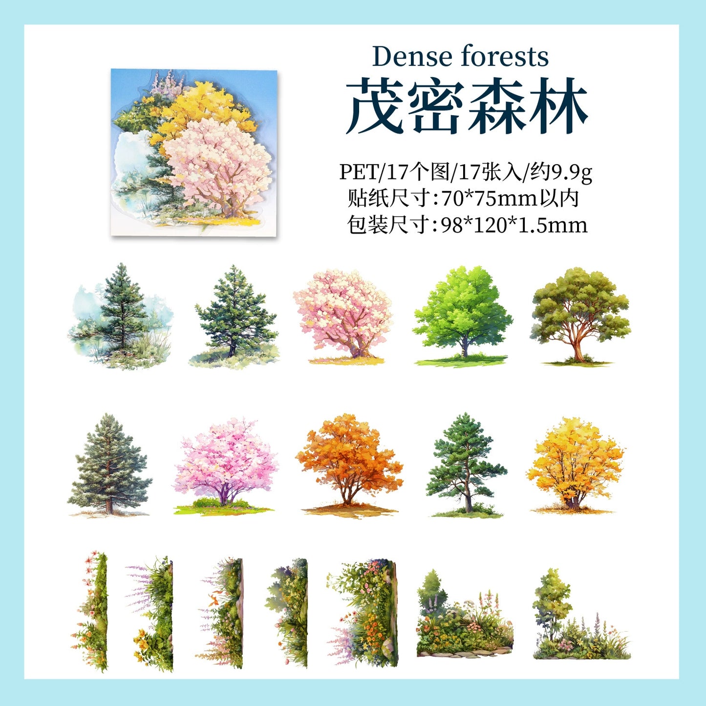 #02761 Fantasy World Series Sticker