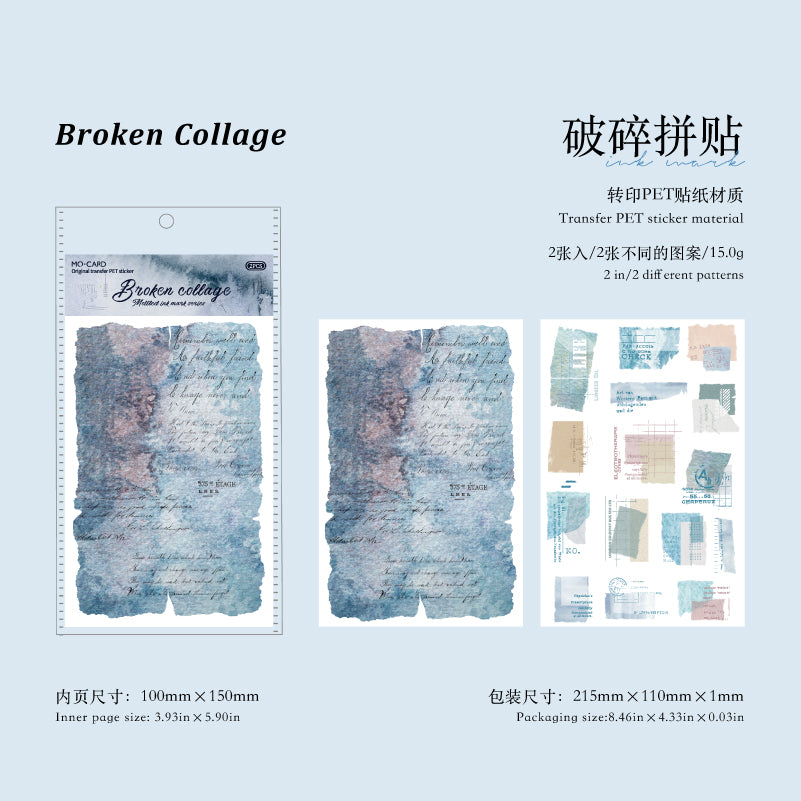 #02105 Mottle Ink Series Transfer Sticker
