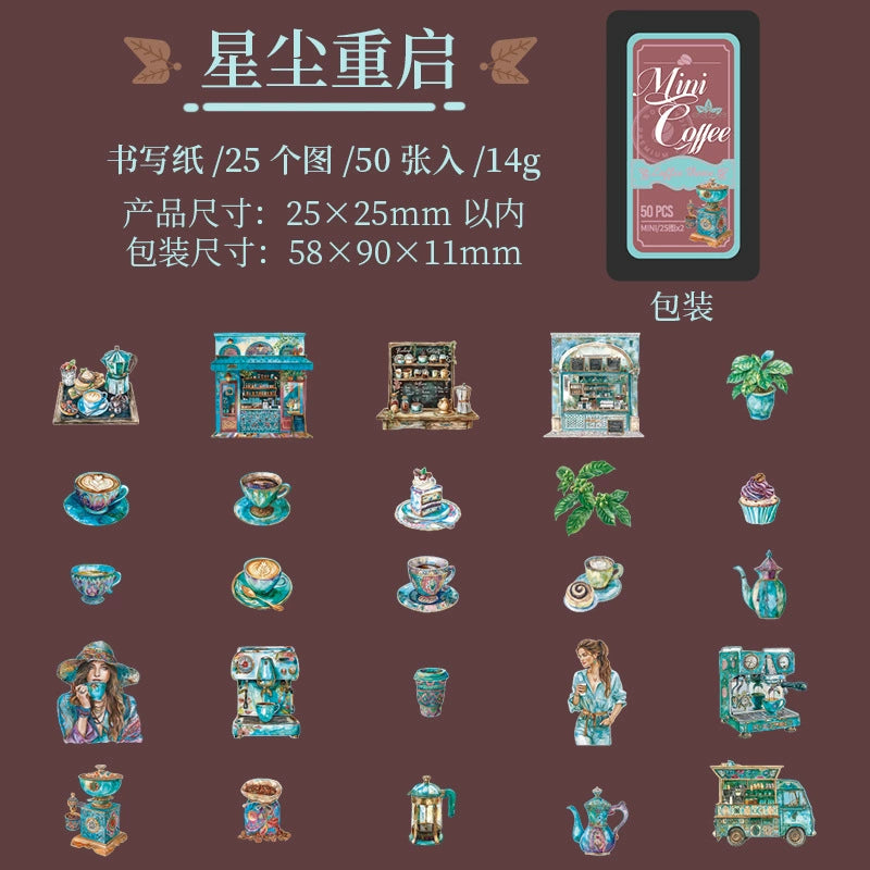 #02922 Mini Coffee Series Sticker
