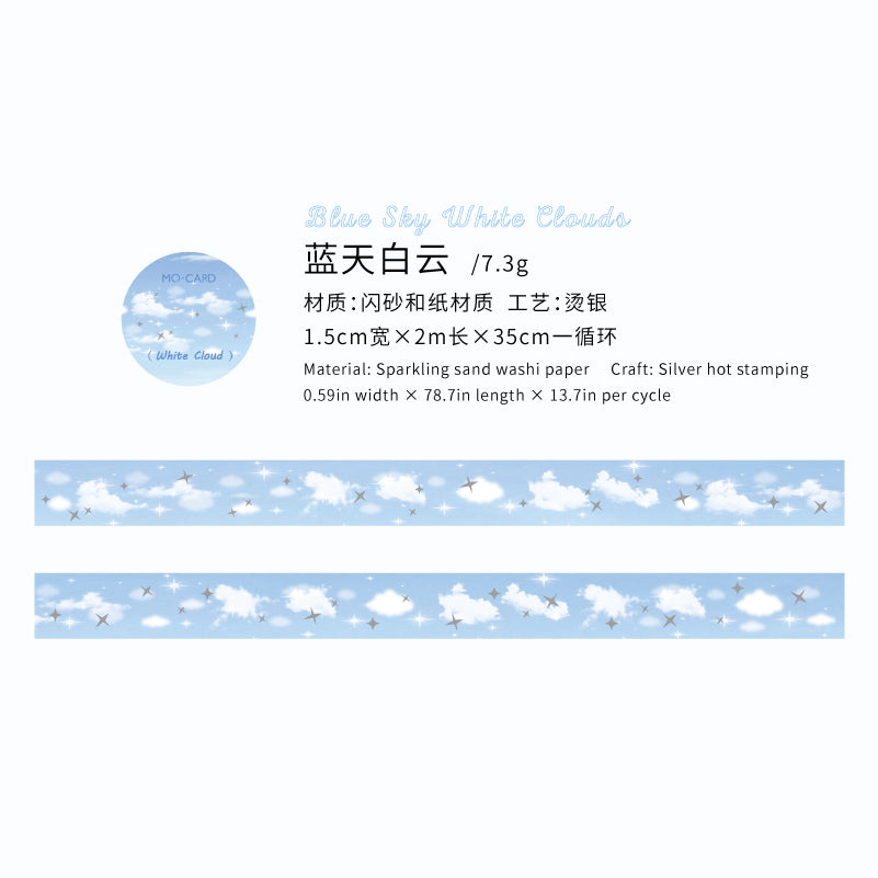 #03007 Blue World Series Tape
