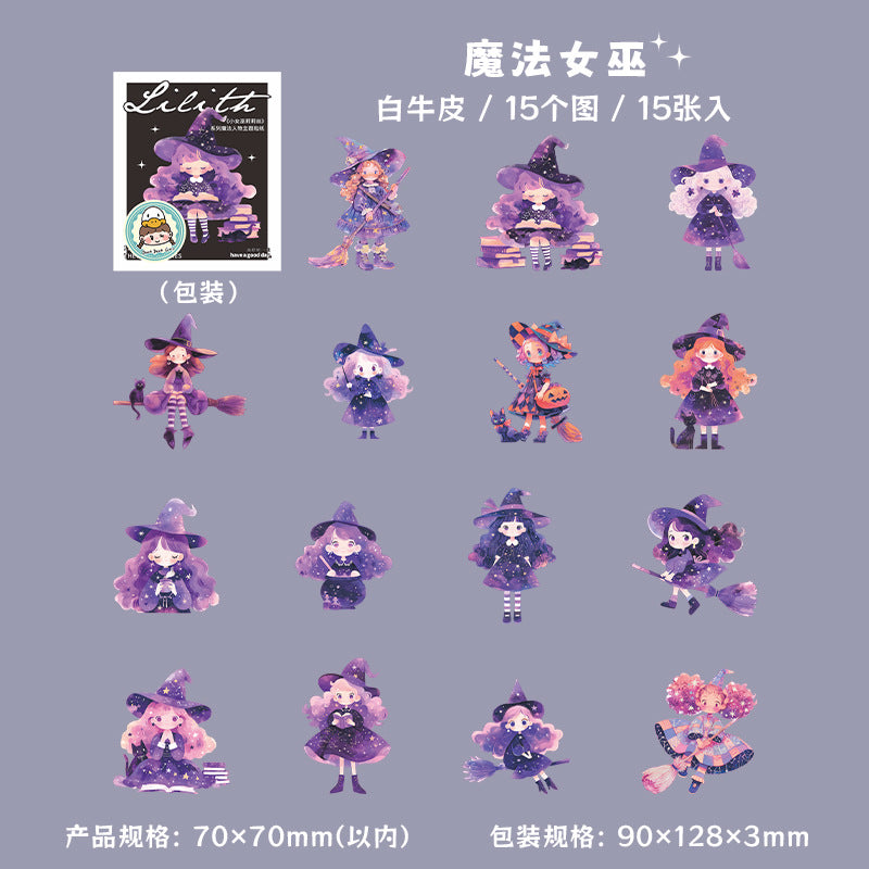 #02837 Little Witch Series Sticker