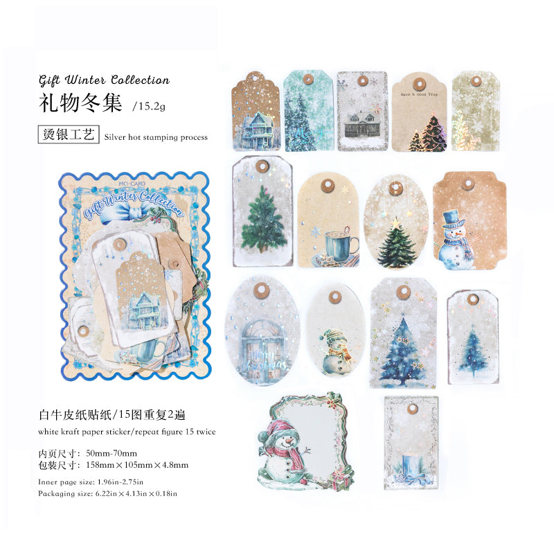 #02863 Christmas Tag Series Sticker
