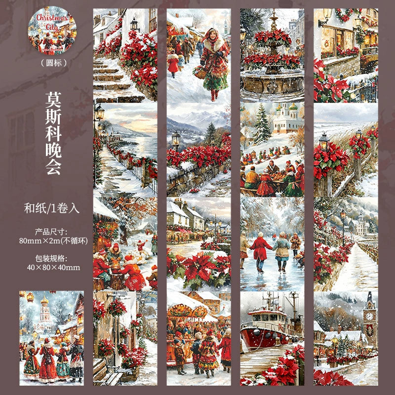#03164 Christmas Series Tape