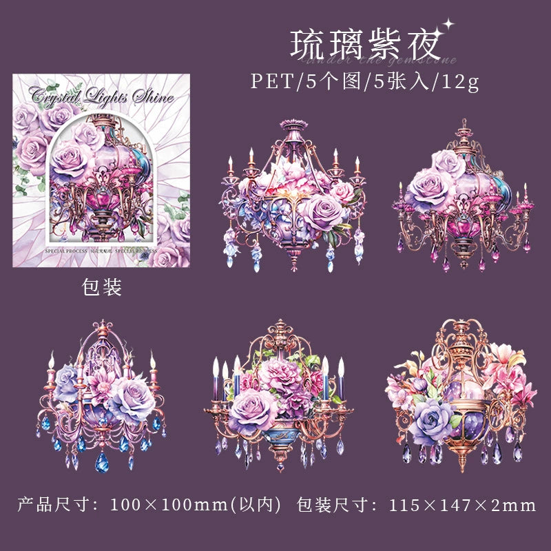 #02748 Flowe Lamp Series Sticker