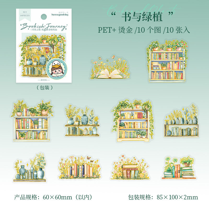 #02720 Book Set Series Sticker