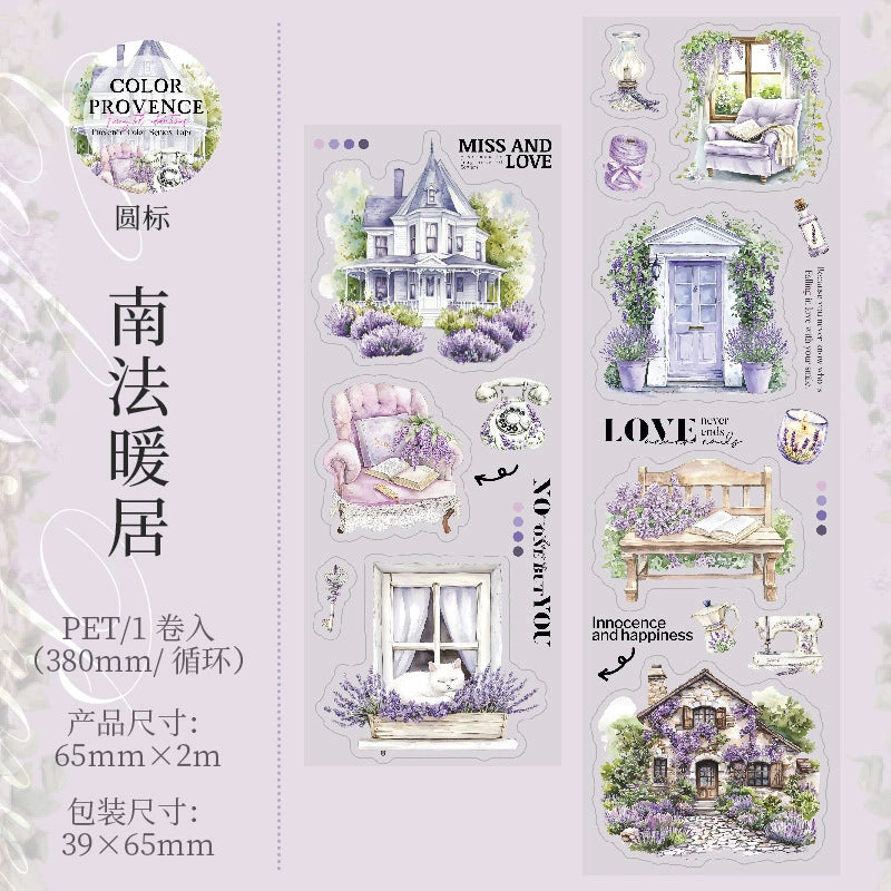 #03142 Color of Provence Series Tape
