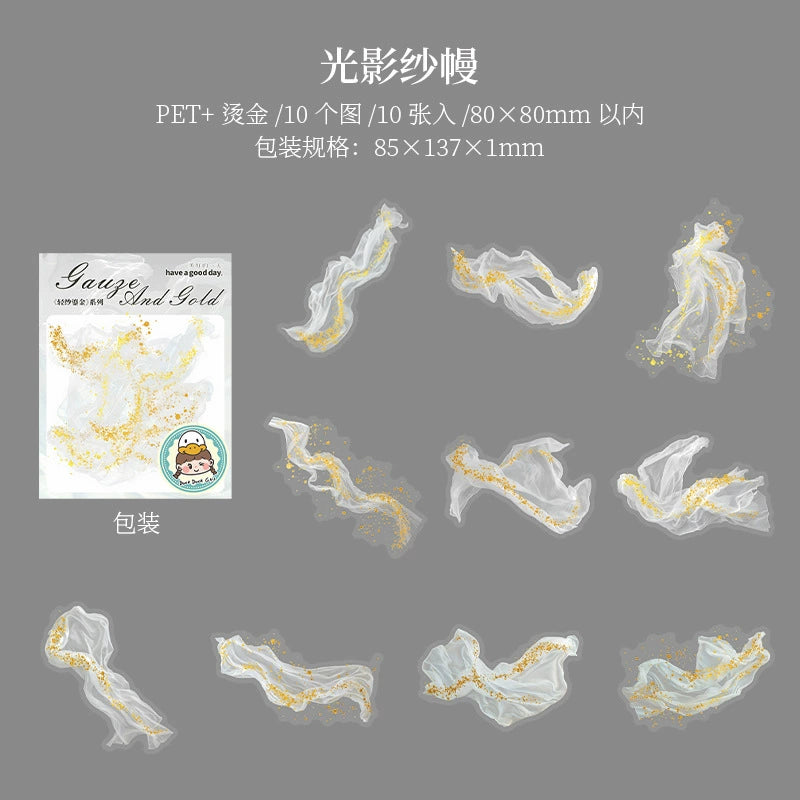 #02840 Gauaze Series Sticker