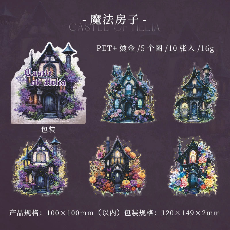 #02811 Helias Castle Series Sticker