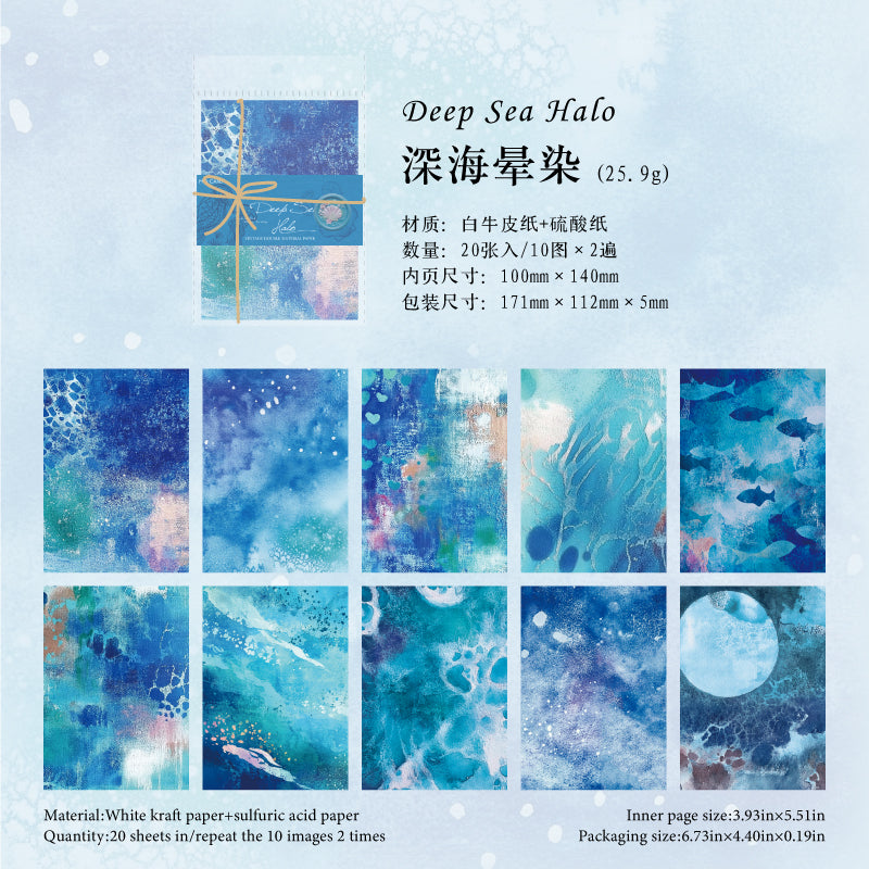 #02062 Colorful Art Store Series Material Paper