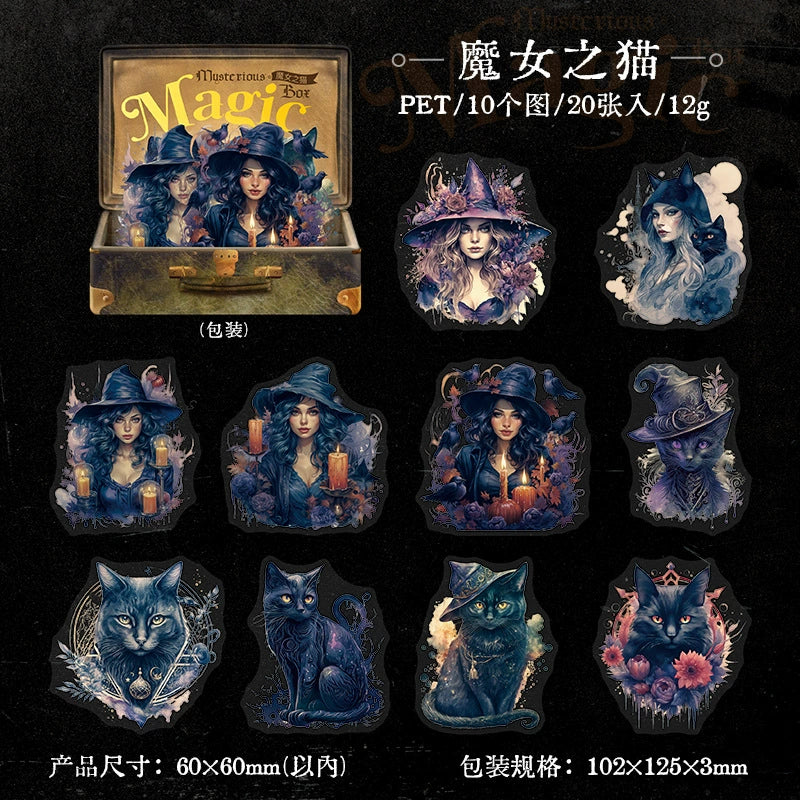 A3#20661 PET chip Sticker Pack