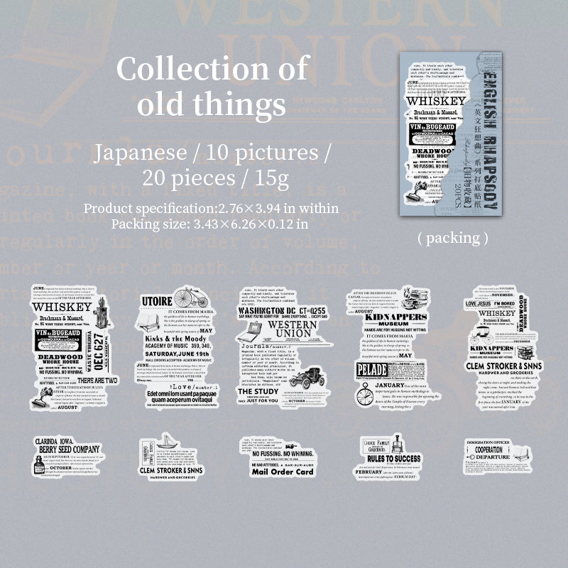 #02082 English Rhapsody Series Sticker