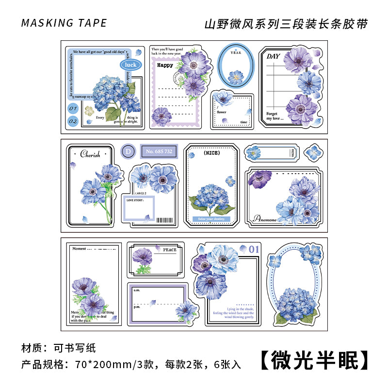 #02385 Flower Blank Space Series Sticker