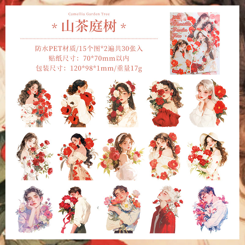 #02188 Flower Character Series Sticker