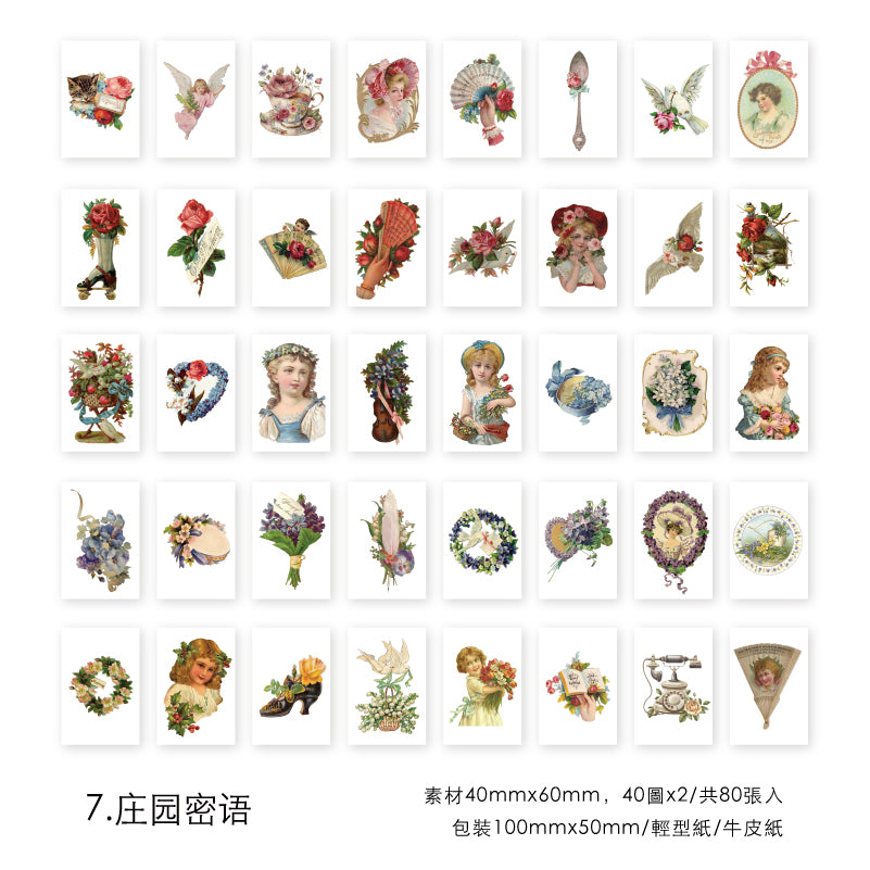 #02311 Old Time Series Sticker