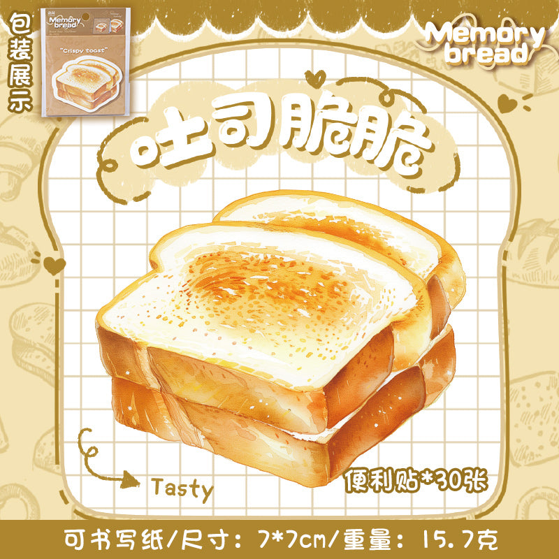 #02477 Bread Memory Series Sticker