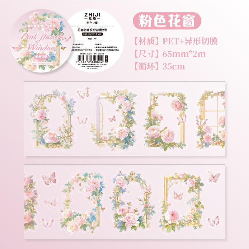 #03030 Colorful Flower Window Series Tape