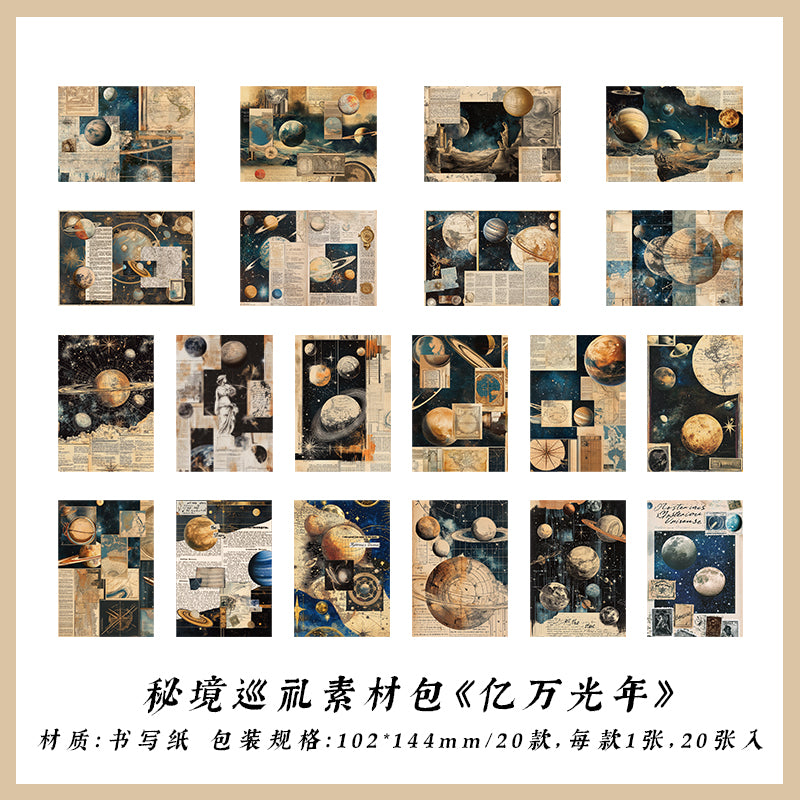 #02300 Vintage Frame Series Sticker