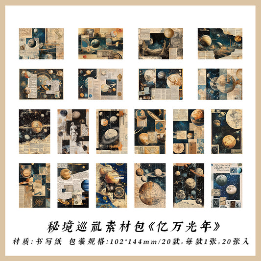 #02300 Vintage Frame Series Sticker