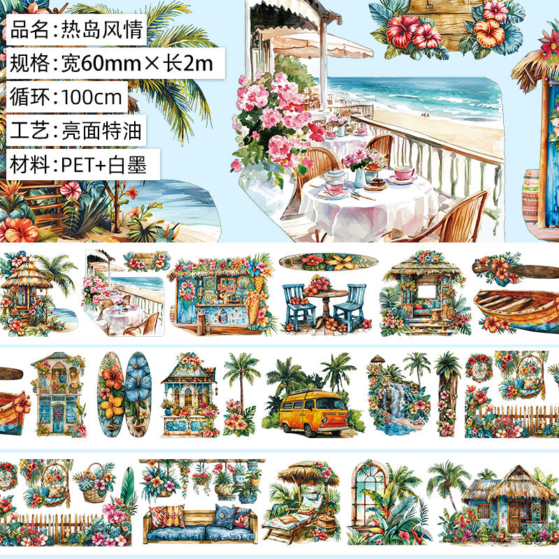 #03091 Tropical/Ocean Plant Series Tape