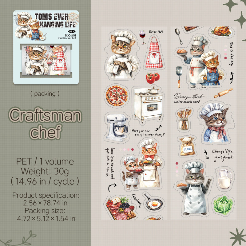 #03156 Cat Live Series Tape