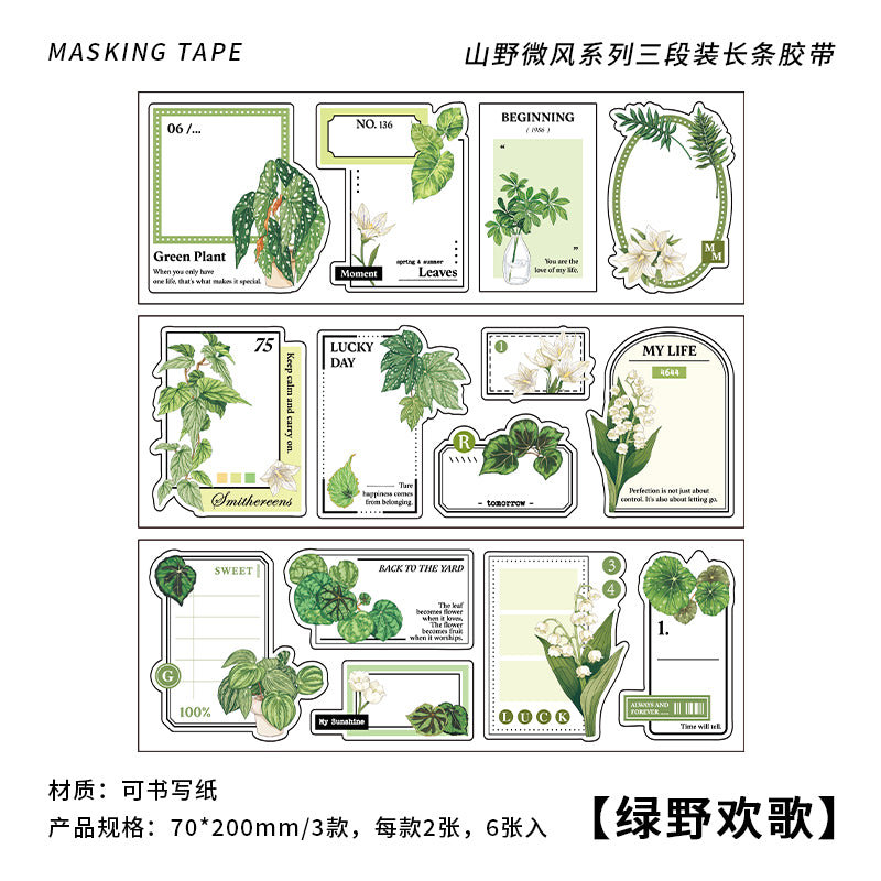 #02385 Flower Blank Space Series Sticker