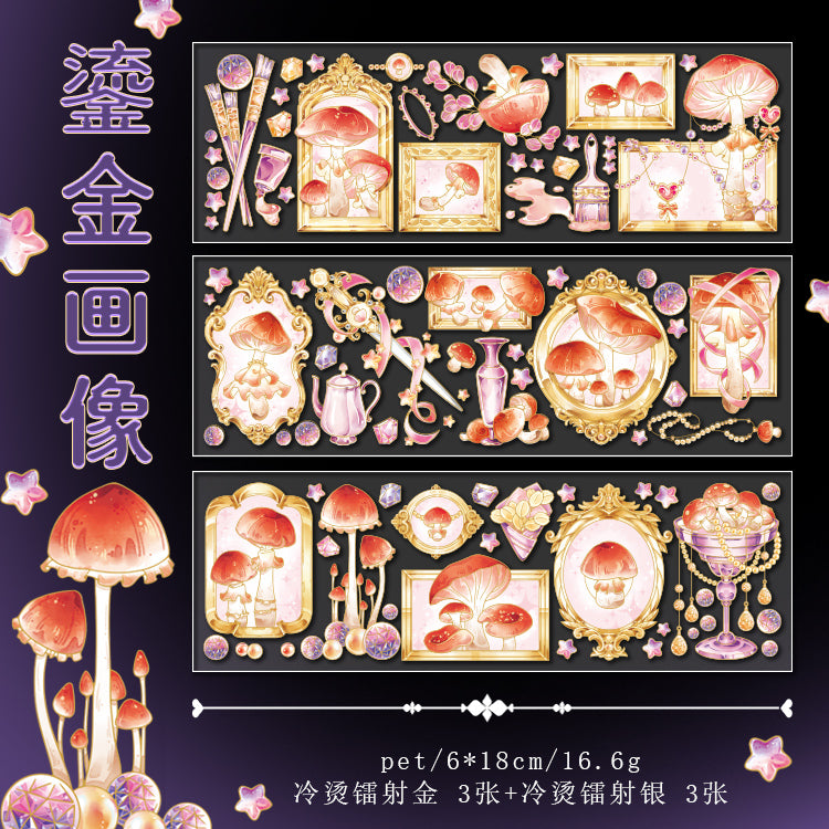 #02067 Shinny Mushroom Series Sticker