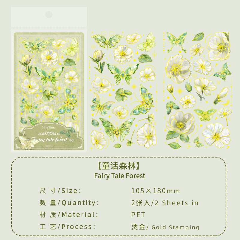 #02478 Butterfly and Flower Series Sticker