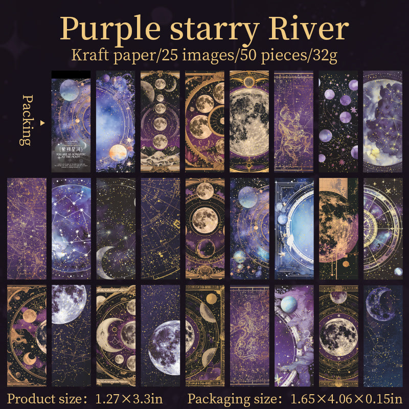 #02590 Mystery Starry Moon Series Sticker