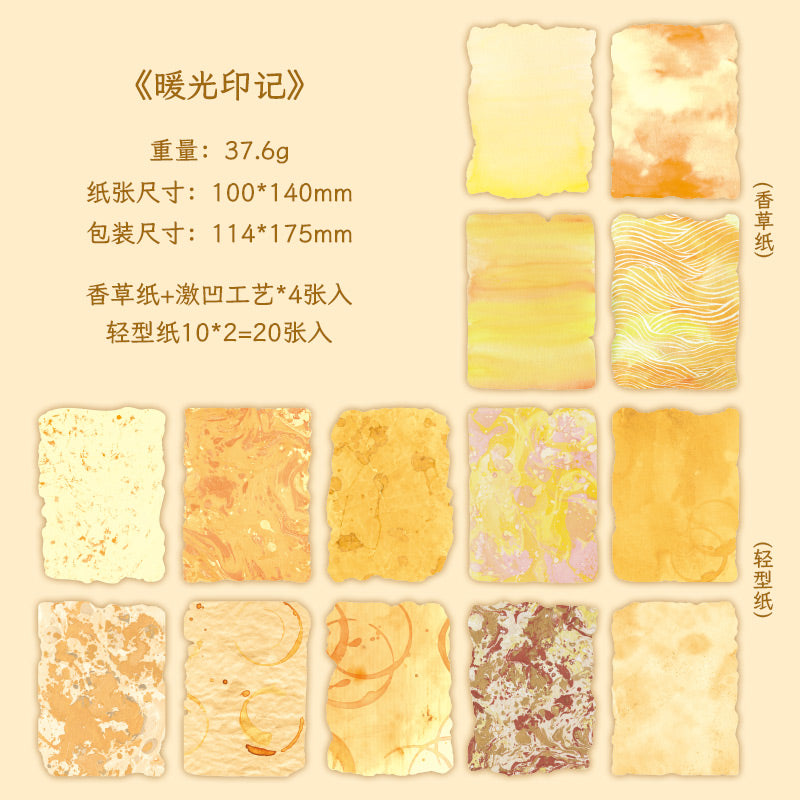 #02094 Panting wtih Light Series Material Paper