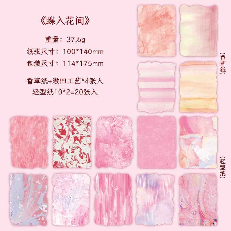 #02094 Panting wtih Light Series Material Paper