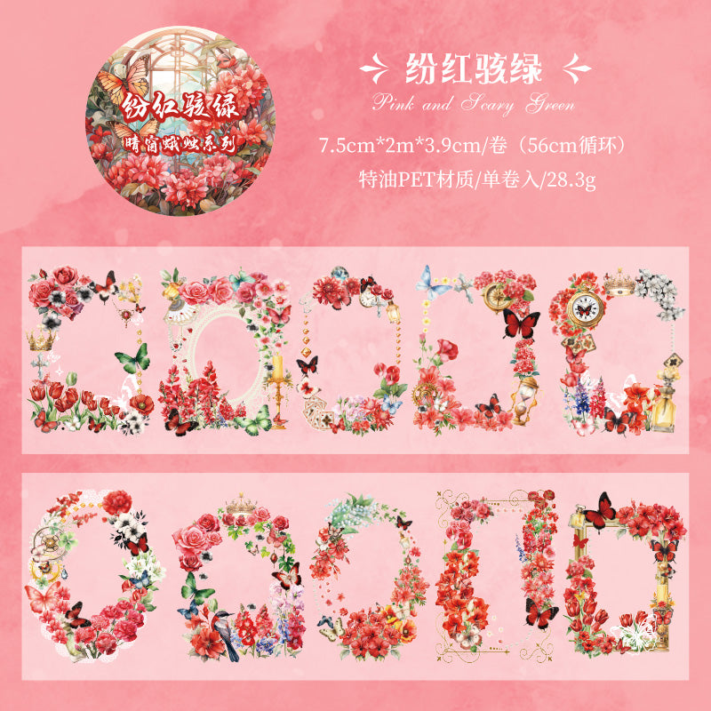 #03075 Butterfly Flower Frame Series Tape