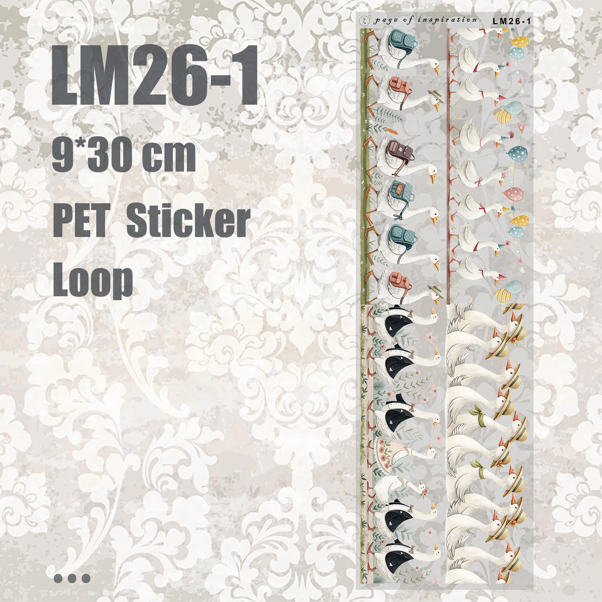 #LM26 M PET Sticker Loop
